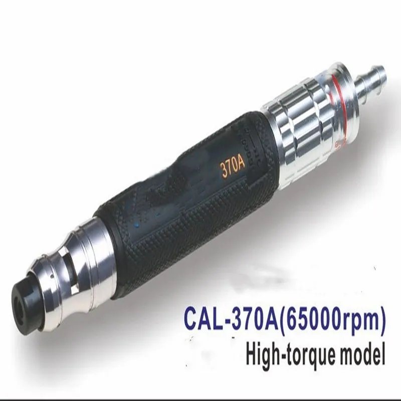 

Новые продукты, пневматическая шлифовальная машина cl370a