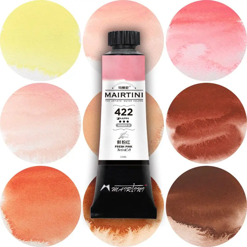 MAIRTINI 15ml Artist Skin Watercolor Paint Tube Professional Water Color For Painting Art Supplies
