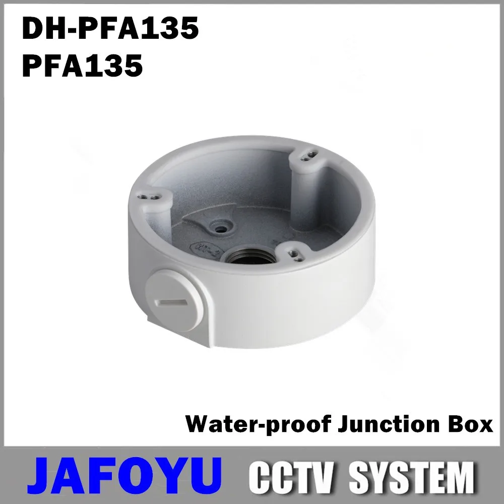 DH PFA135 водонепроницаемая распределительная коробка для ip камеры CCTV сети пуля HDCVI