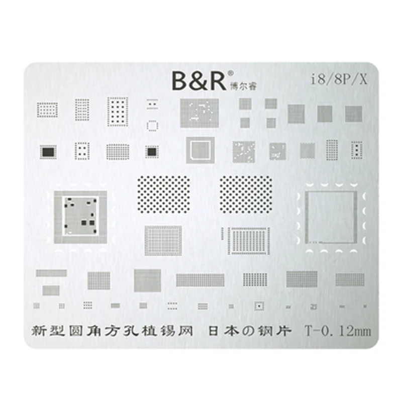 Флуоловянная паяльная сеть для телефона 11 11pro Max Xs Xsmax Xr 8P 8 CPU IC Chip|Сварочные флюсы| |