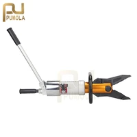 kji 20cb hand operated combi tool manual cutter spreader emergency rescue tools