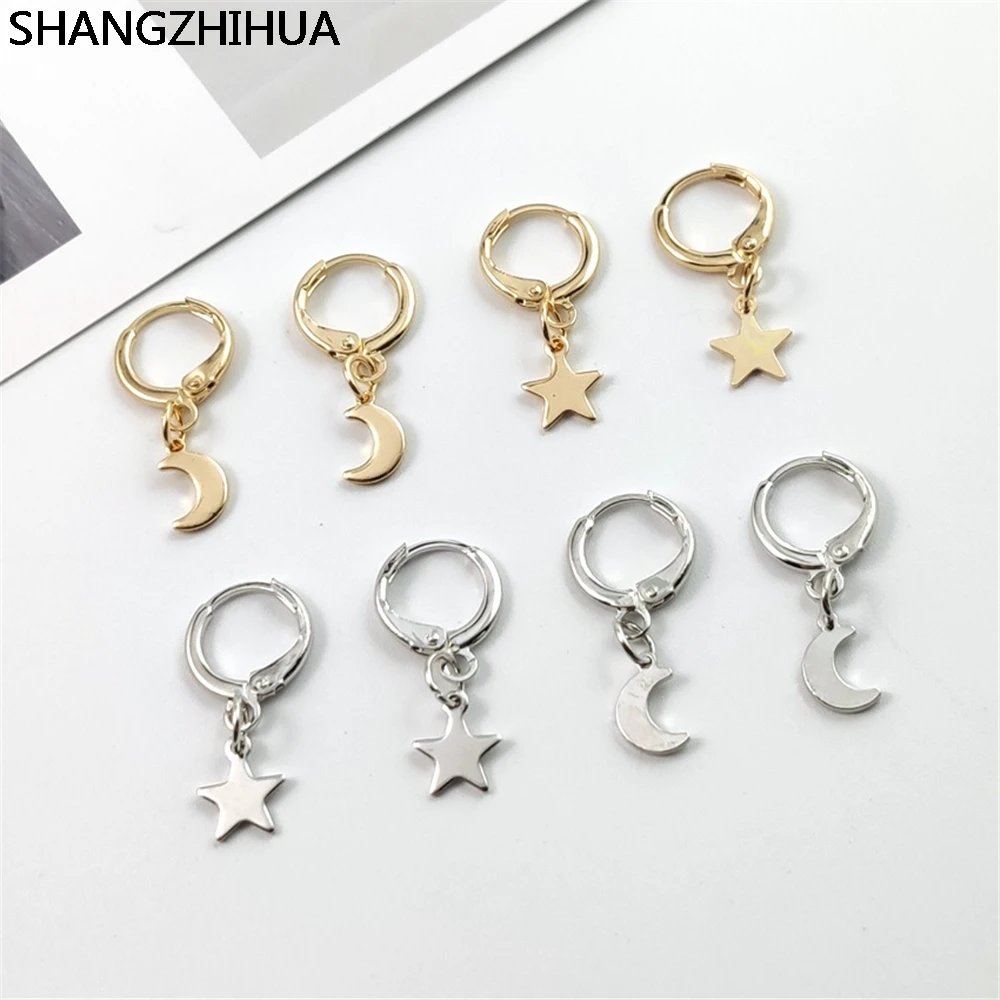 Новинка 2020 Модные металлические серьги в форме звезды и Луны женские