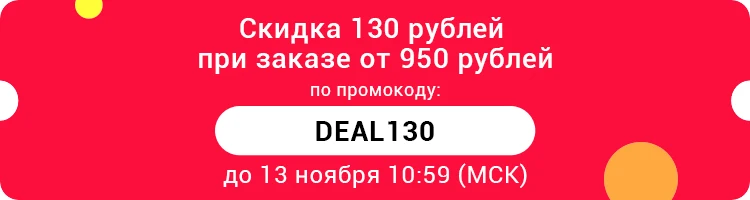 12 В 72 Вт полупроводниковый Холодильный Термоэлектрический охладитель Пельтье система осушения воздуха для дома/офиса