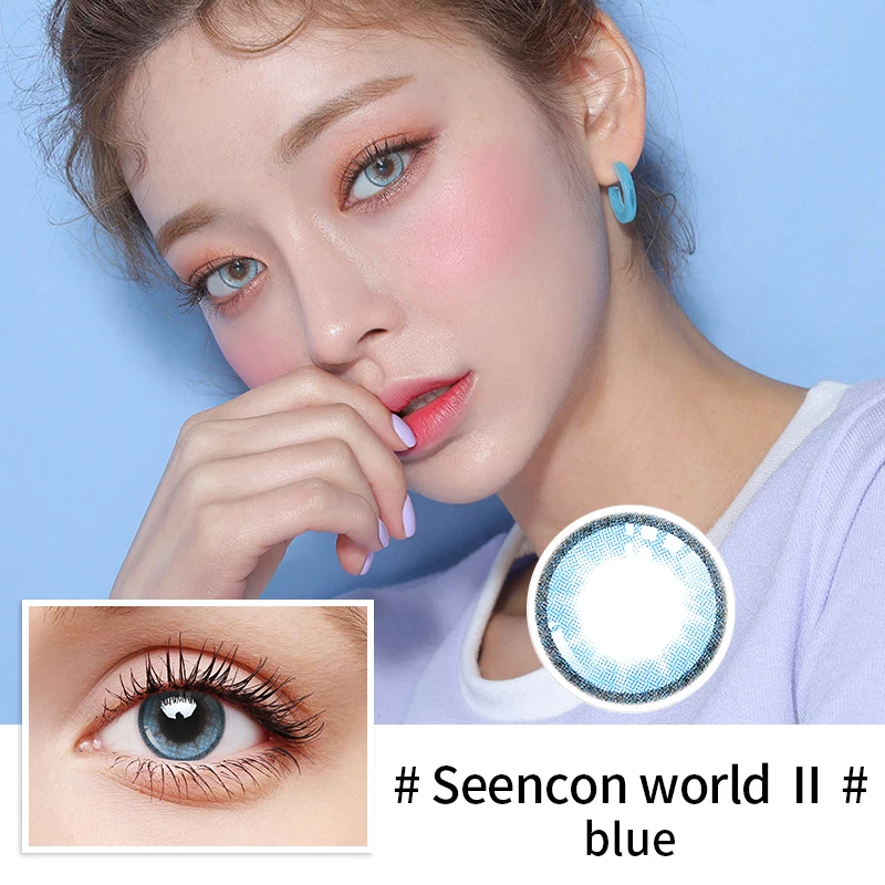 

NIDEYJ Natural Color Lens Eyes 2pcs Color Contact Lenses For Eyes Beauty Contact Lenses Eye Cosmetic Color Yearly Lens