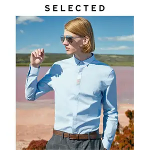 Рубашка мужская облегающая с длинным рукавом