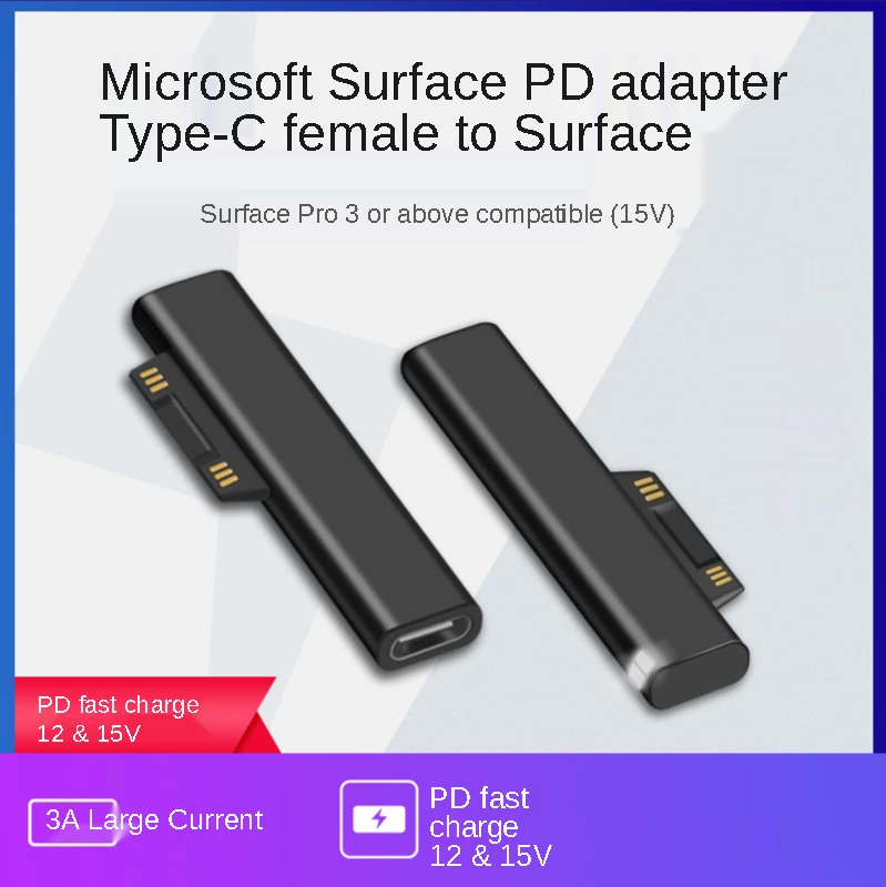 

Новинка 2021, адаптер для ноутбука Type-C мама-поверхность, магнитная всасывающая головка, 65 Вт, искусственная кожа, конвертер черного цвета