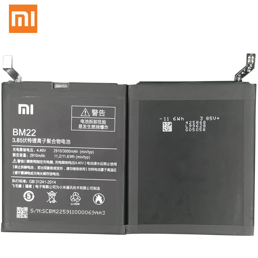 Оригинальная батарея для телефона Xiaomi BM22 для MI 5 5X Mi 4C 6 8 Redmi Note 5A Pro BM35 BM39 BN31 BM3E.