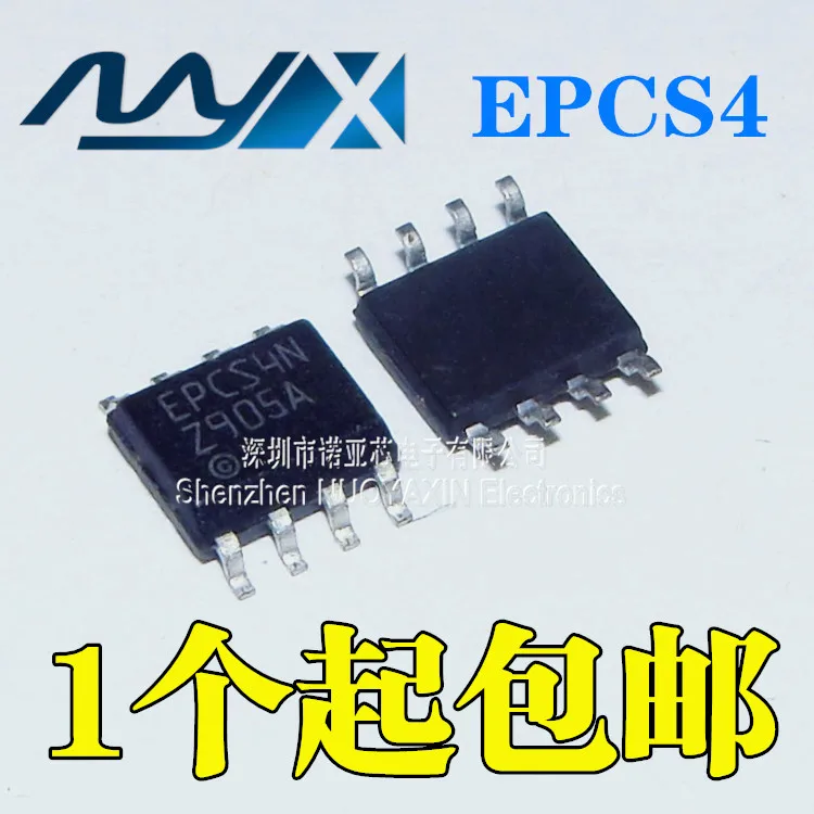 

10 шт./лот Новый EPCS4SI8N SMD EPCS4 SOP8 пакет FPGA Конфигурация ROM EPCS4N