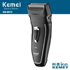 Аккумуляторная электробритва KEMEI 2 головки, Сабельная электронная машинка для бритья, роторный триммер для волос, уход за лицом, бритва, KM-8013