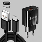 Зарядное устройство USB QC3.0, 18 Вт, быстрое настенное зарядное устройство, зарядное устройство для OPPO Find X3 X2 Lite Neo Reno 6 5 4 3 2 Z Pro, кабель USB Type-C
