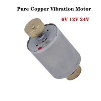 370 super strong double copper vibrat motor micro dc vibrator 6v 12v 24v speed 6000rpm massager equipment motor electric engine