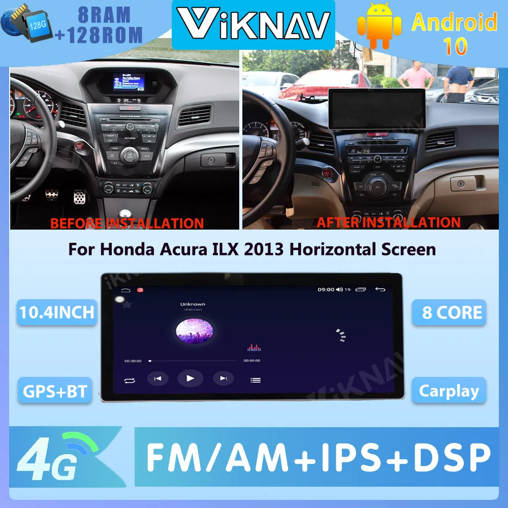 

Автомагнитола 2 Din Android для Honda Acura ILX 2013, автомобильный стереоприемник, DVD-плеер, сенсорный экран, GPS-навигация, мультимедийный плеер