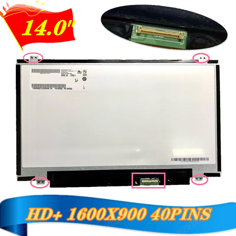 ЖК-экран для ноутбука 14 дюймов матрица Lenovo Thinkpad T420 T430 B140RW02 V.1 N140FGE-LA2 L32 LP140WD2 TL B1