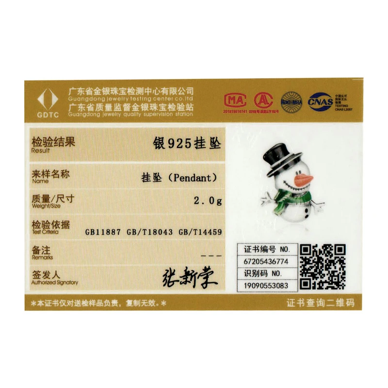 Подвеска в виде маленького снеговика из серебра 925 пробы для браслета | Украшения