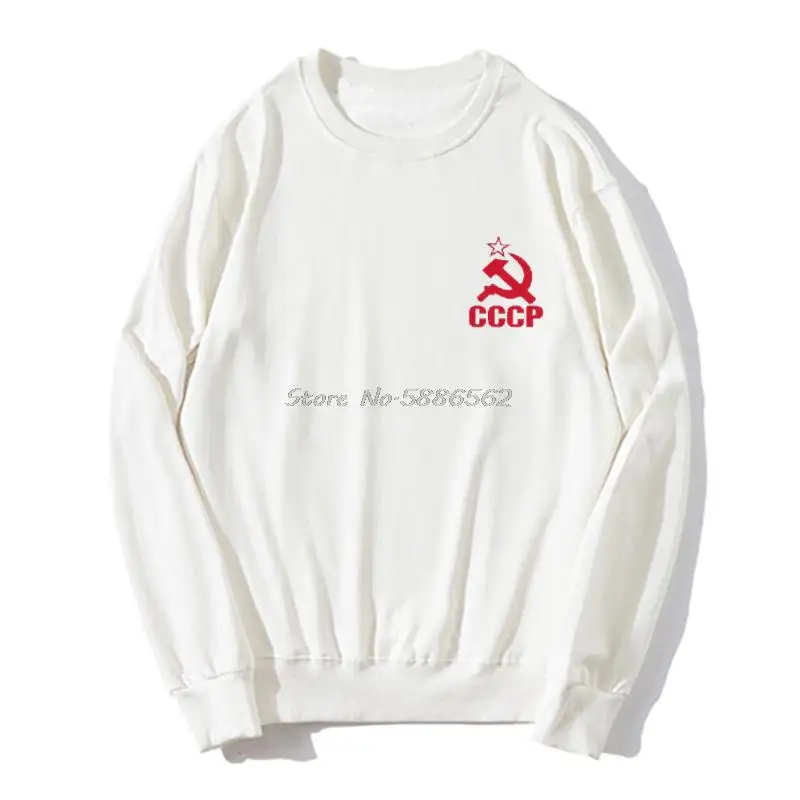 Советский флаг серп Коммунистический коммунизм армия СССР Союз КГБ Москва