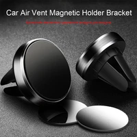magnetic car phone holder stand magnet cellphone bracket car magnetic holder for iphone 13 12 pro max xiaomi mi11 samsung huawei
