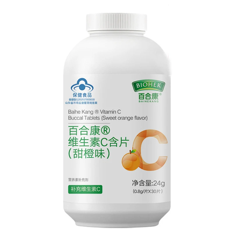 

Vitamin C lozenge Nutritional supplements 1.2g * 80 tablets