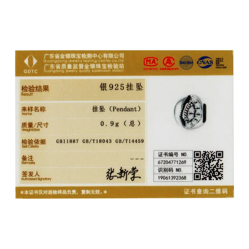 Ослепительные подвески для браслета и ювелирных изделий | Украшения аксессуары