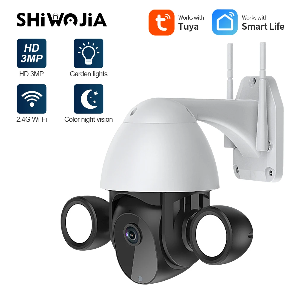 

IP-камера shiвоенia с поддержкой Wi-Fi и мобильным датчиком обнаружения
