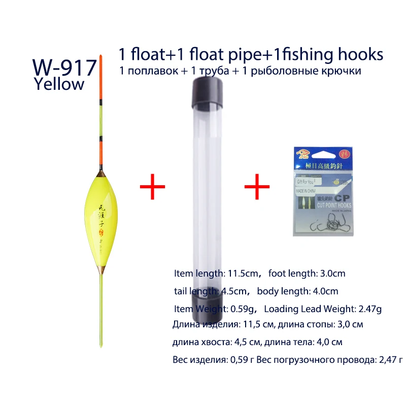 

1 Piece Composite Nano Fishing Float+1 Float Pipe+1 Bag Fishing Hooks Shallow Water Buoy Fresh Water Fishing Bobber Fishing Tool