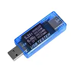 KWS-MX17 8 в 1 QC2.0 3,0 4-30 в электрическая мощность USB тестер емкости напряжения измеритель тока Мониторинг Вольтметр Амперметр