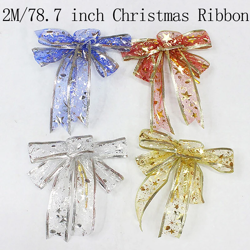 2 метра Рождественские Ленты Блестящая лента DIY бант праздничный Декор
