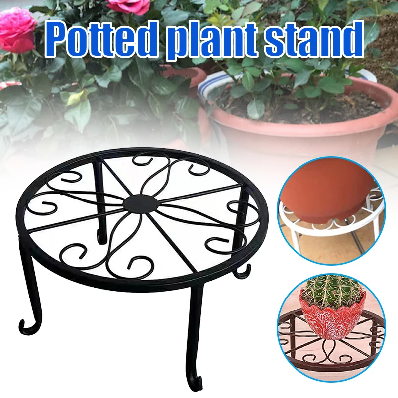 

Iron Plant Pot Stand Rust Proof Potted Holder Potted Round Rack Display Garden Outdoor Pot Supports Garden Supplies для сада