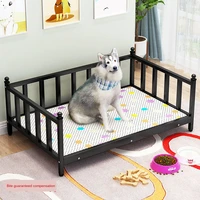 removable and washable dog bed medium large dog iron dog kennel golden retriever teddy iron bed solid wood winter warm pet mat