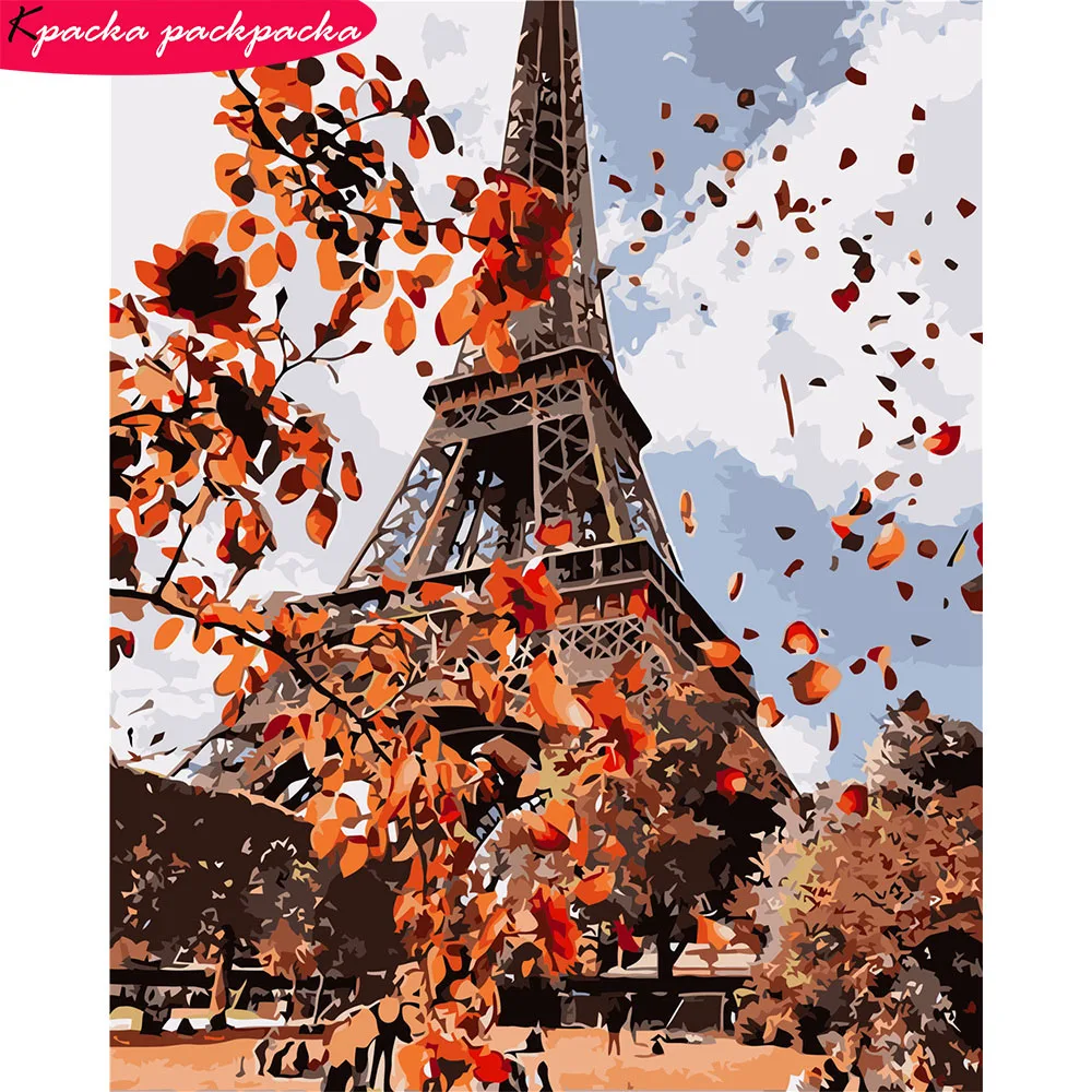 

DIY Эйфелева башня Картина по номерам полный Наборы без рамки краски по номерам 50x40 см 24 Цвета подарок Diff:4 звезды