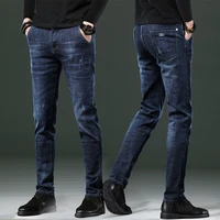 2021 new mens jeans spring and autumn pants trendy casual trousers