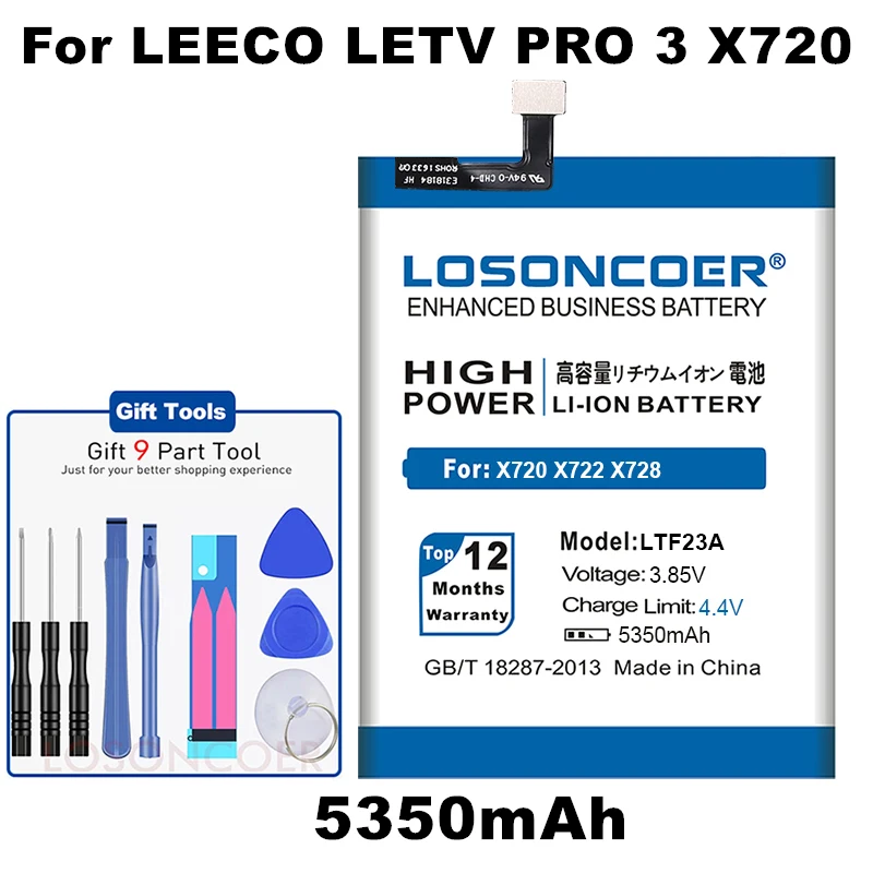 5650 мА/ч, LT633 LTF26A LTF23A LTF21A LTH21A Батарея для LeEco Letv Le MAX 2X821X820X822 1(макс.) X900 Pro 3X650X728X720X722