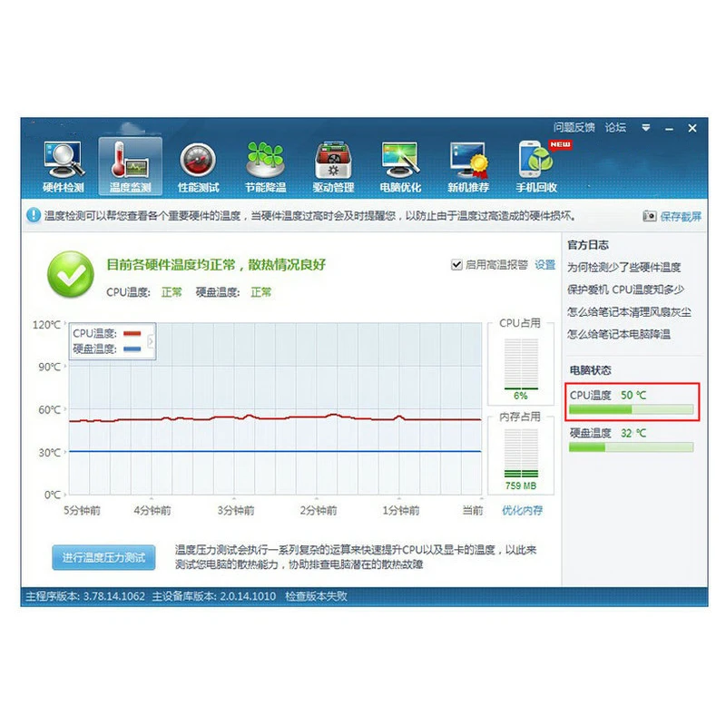 X58 Материнская плата настольного компьютера материнская DIMM LGA1366 1066MHz