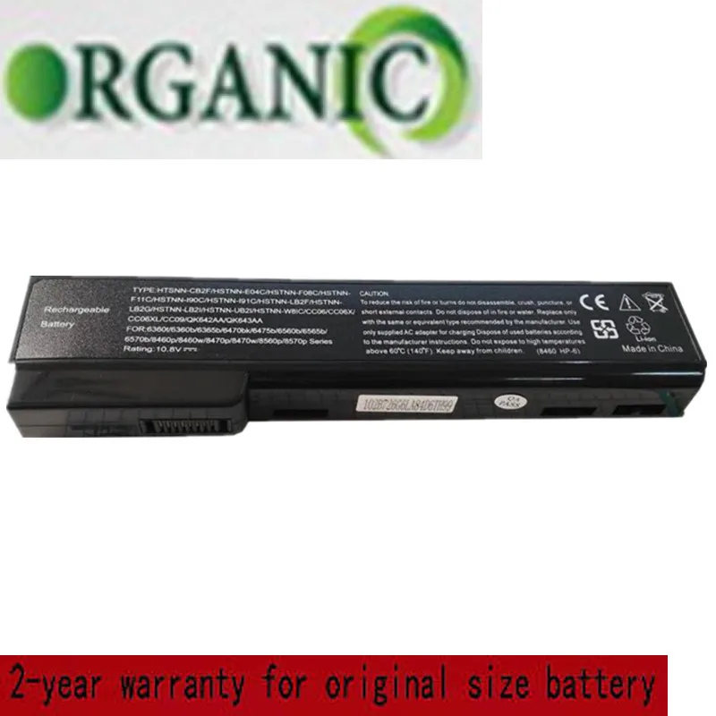 

10,8 V аккумулятор для HP Φ HSTNN-CB2F HSTNN-E04C HSTNN-F08C HSTNN-F11C
