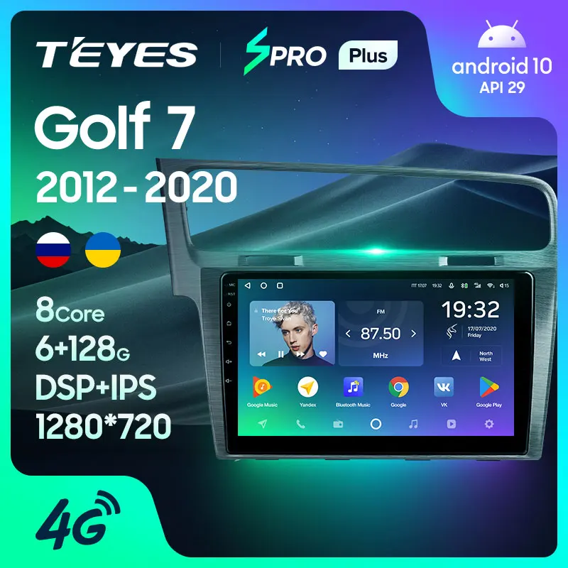 TEYES SPRO Plus Штатная магнитола For Фольксваген Гольф Mk7 Volkswagen Golf 7 2012 2020 Android 10 до 8 ЯДЕР 6