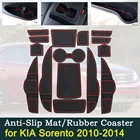 Противоскользящая резиновая подушка для дверной чашки для KIA SORENTO R XM 2010  2014 2011 2012 2013 паз коврик интерьер автомобиля аксессуары для телефона