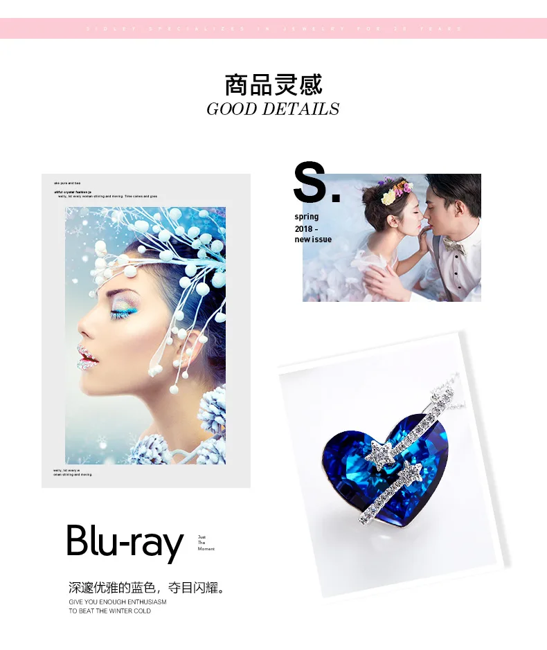 Подвеска в форме сердца моря супер блестящее большое голубое кристаллическое