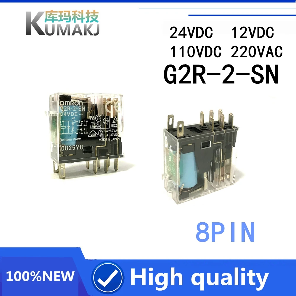 5шт/лот 100% Оригинальное новое реле G2R-2-SN G2R-2-SND G2R 2 SN SND 5VDC 12VDC 24VDC 220V 110V 24VAC 8PIN