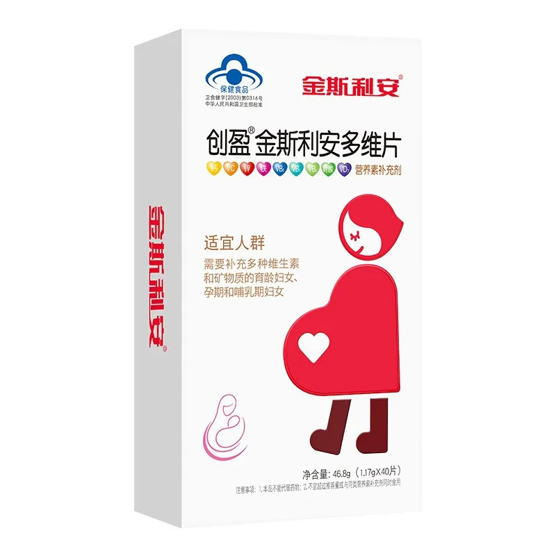 

Preparation of multi vitamin mineral tablets for pregnant women