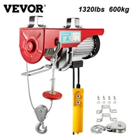 vevor 1320 lbs 600 kg electric hoist crane new portable lifter overhead garage winch with wired remote control and limit switch