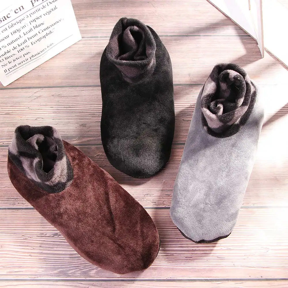 Женские и мужские зимние теплые плотные домашние носки модные однотонные