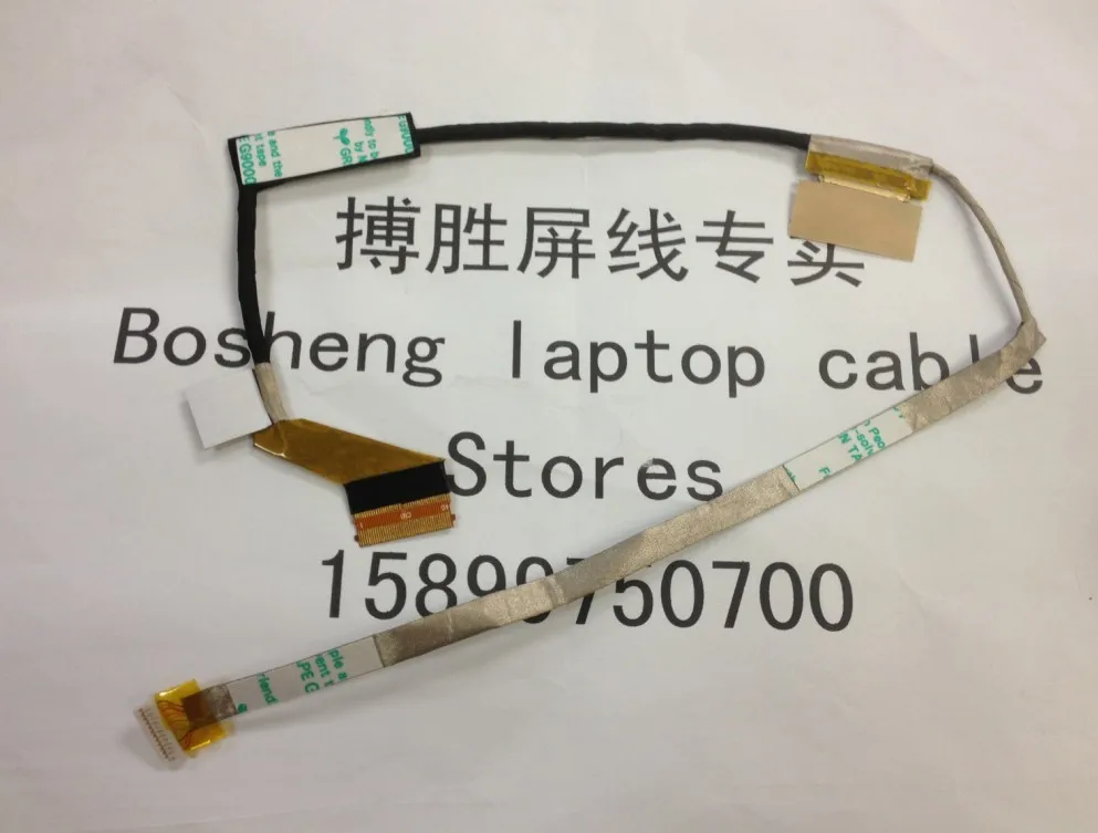 

Video cable For Lenovo ThinkPad E420 E425 laptop LCD LED Display Ribbon cable 04W1849 50.4MH01.011 50.4MH01.001 50.4MH01.021