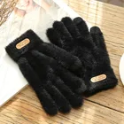 Женские вязаные перчатки, зимние теплые плотные перчатки для сенсорного экрана, однотонные меховые варежки для смартфона, кашемировые шерстяные женские перчатки для вождения