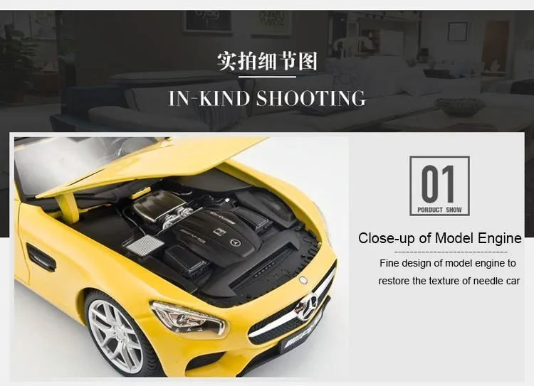Масштаб 1:18 Merce-Bens AMG GT Модель игрушки для детей Рождественский подарок Прямая поставка сплав супер модель автомобиля Подлинная коллекция