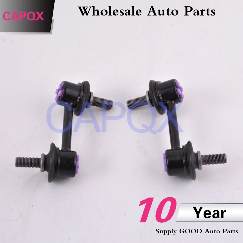 CAPQX 1 пара для ACCORD 08-13 Crosstour 11-16 Spirior 10-14 передний автоматический стабилизатор