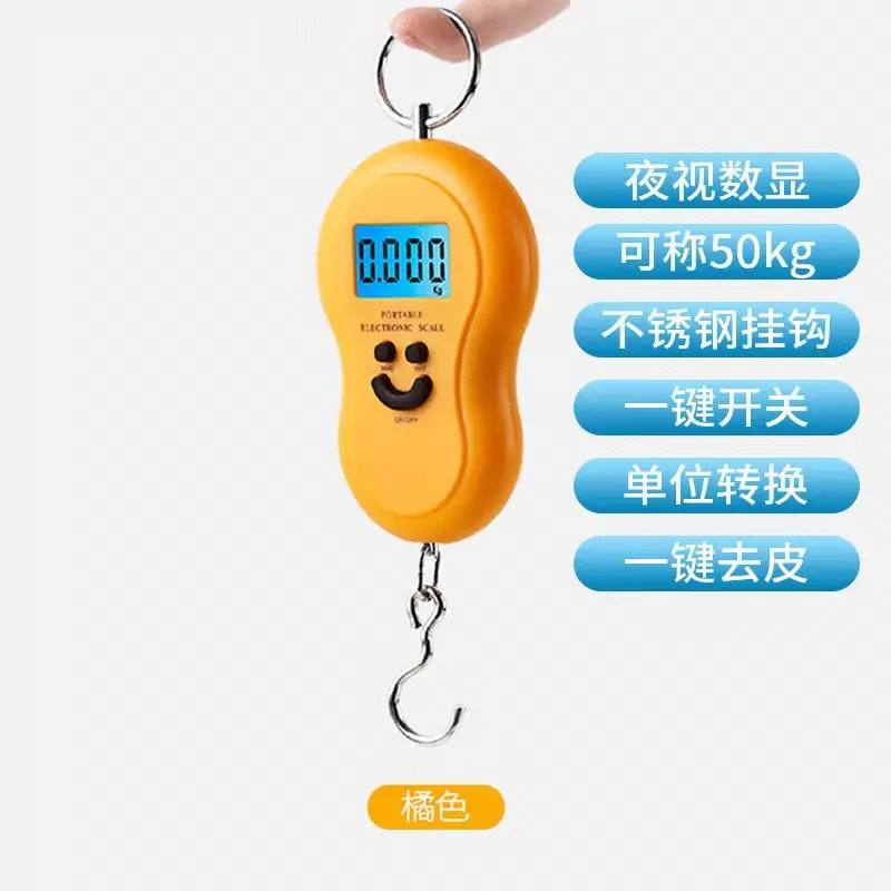 

Portable 50Kg 10g Hanging Digital Scale BackLight Electronic Fishing Weights Pocket Luggage Scales Black