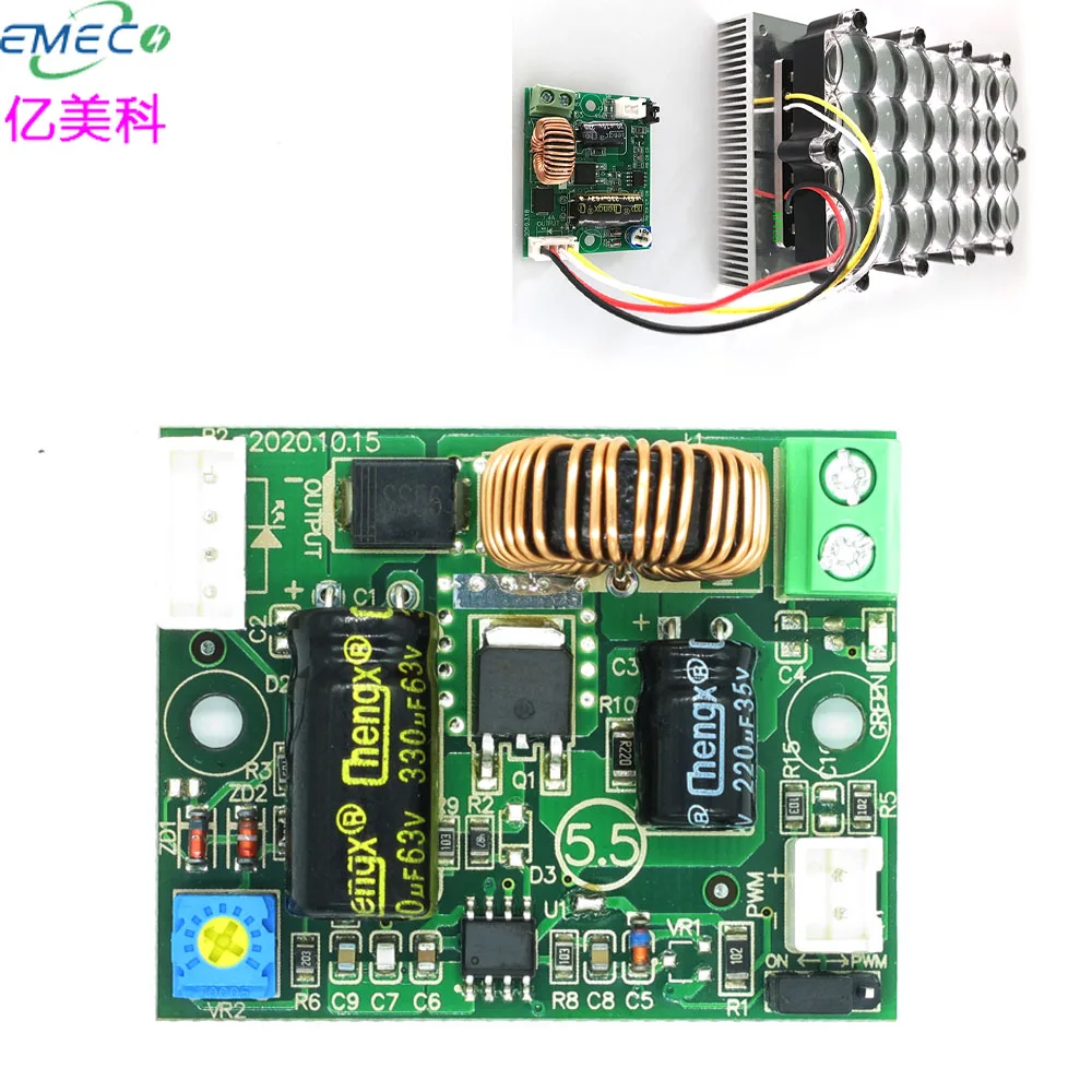 405nm Parallel Source Ultraviolet Rays LED Backlight module 5.5 6 inch LED 3D Printer UV Curing Screen SLA DLP 75W driver board