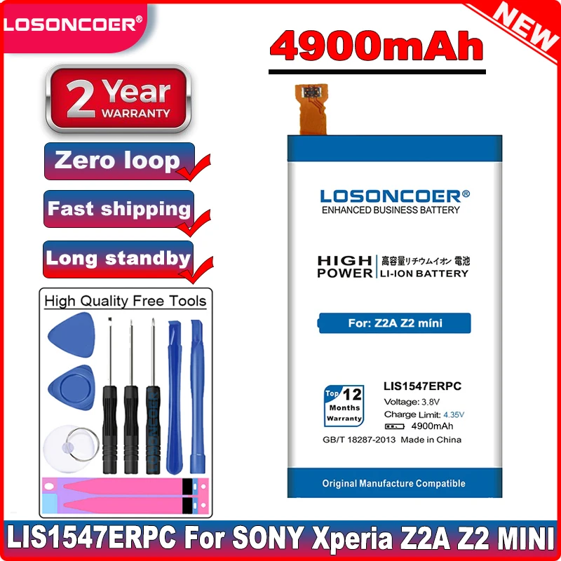 Аккумулятор LOSONCOER 4900 мАч LIS1547ERPC для SONY Xperia Z2A Z2 MINI Z2mini ZL2 SOL25 D6563 аккумуляторная