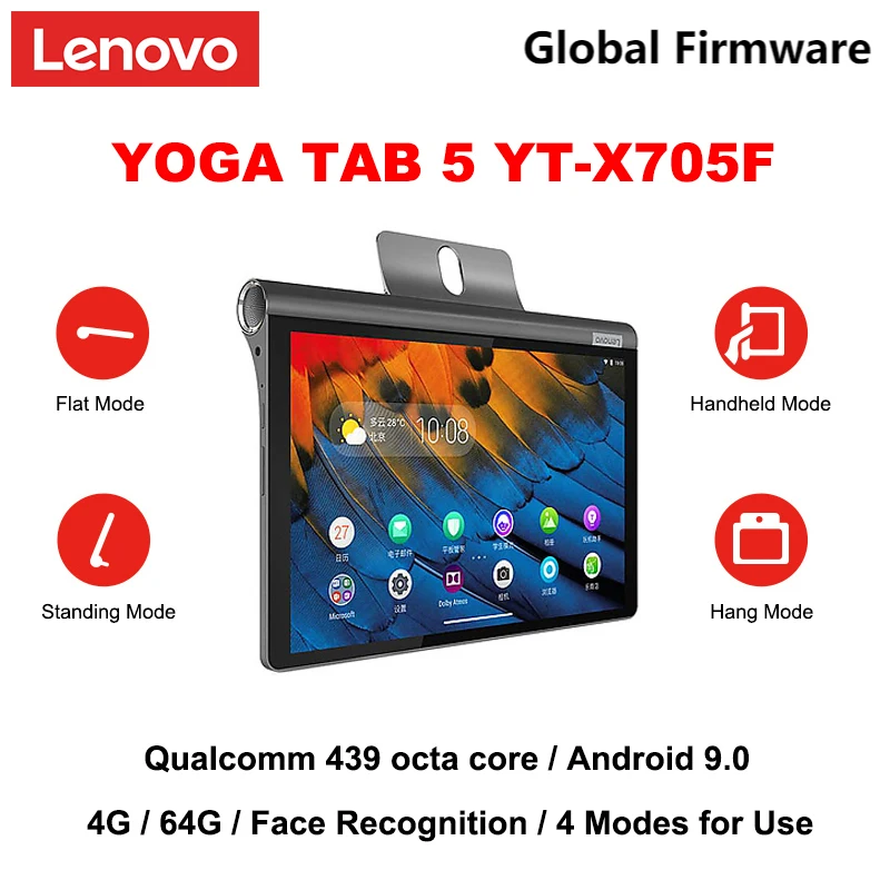 Lenovo YOGA TAB 5 X705F WiFi /X705M LTE Восьмиядерный процессор Qualcomm 439 4 Гб ОЗУ 64 ПЗУ 10 1 дюймов
