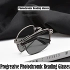 Очки для чтения складные фотохромные, прогрессивные Мультифокальные с диоптриями 1,5 для мужчин и женщин, с защитой от синего светильник