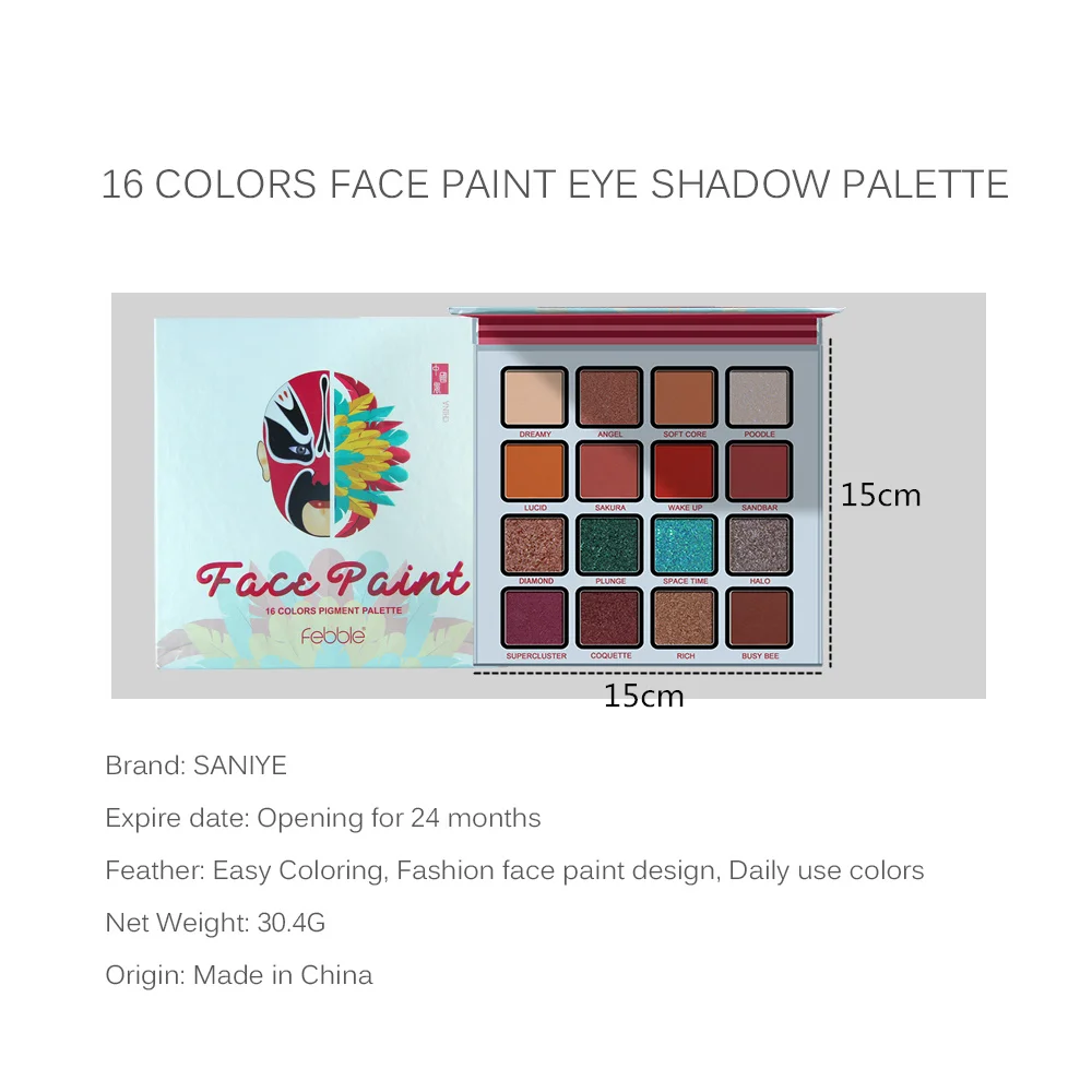 Сияющие тени для век Палитра водонепроницаемые матовая Пудра Косметика Lidschatten